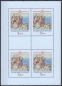 Preview: 2201 / 2202 PL ** - 1976